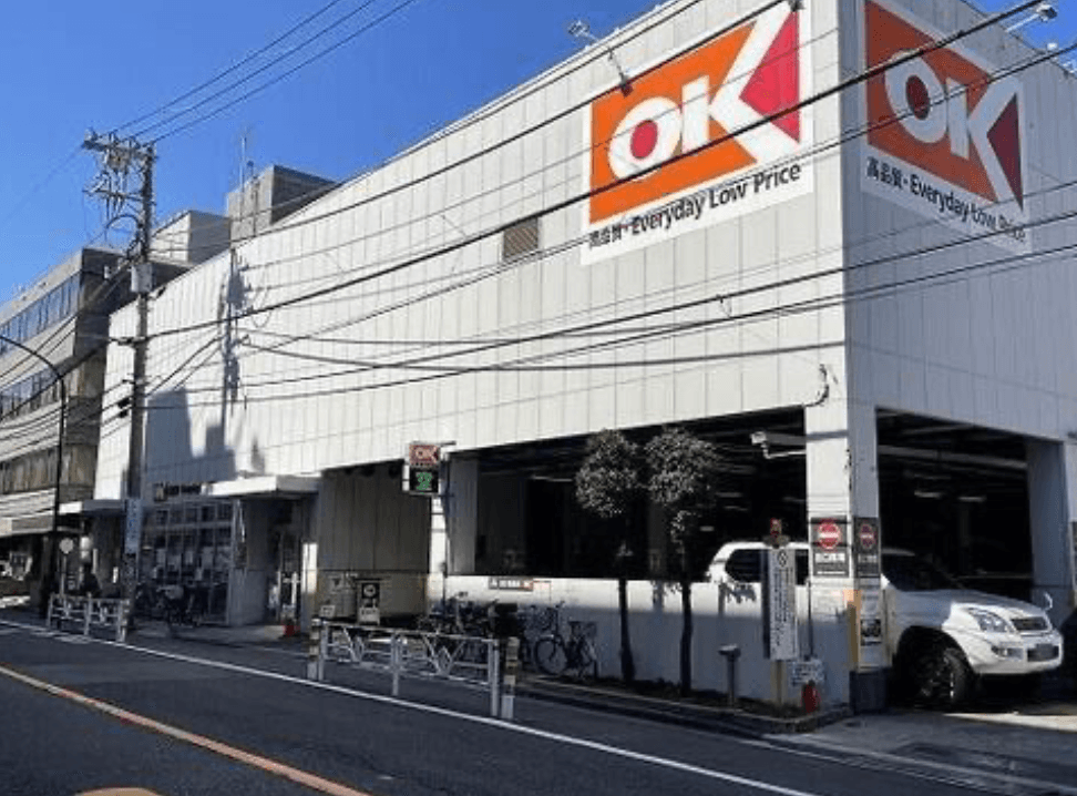 House Hatsudai - PDJ Indonesia