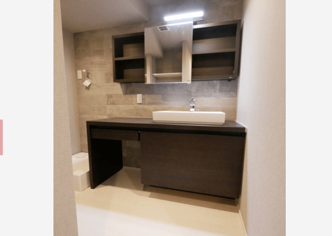 Ichigayadai Grand Mansion - PDJ Indonesia