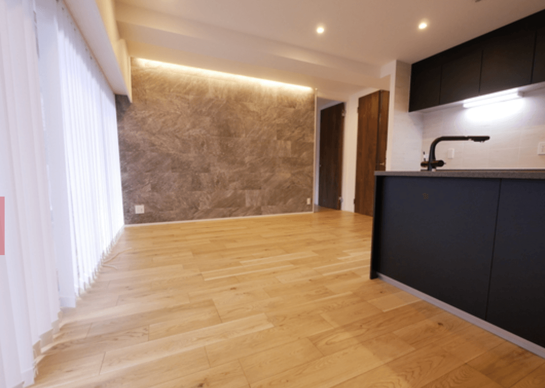 Ichigayadai Grand Mansion - PDJ Indonesia