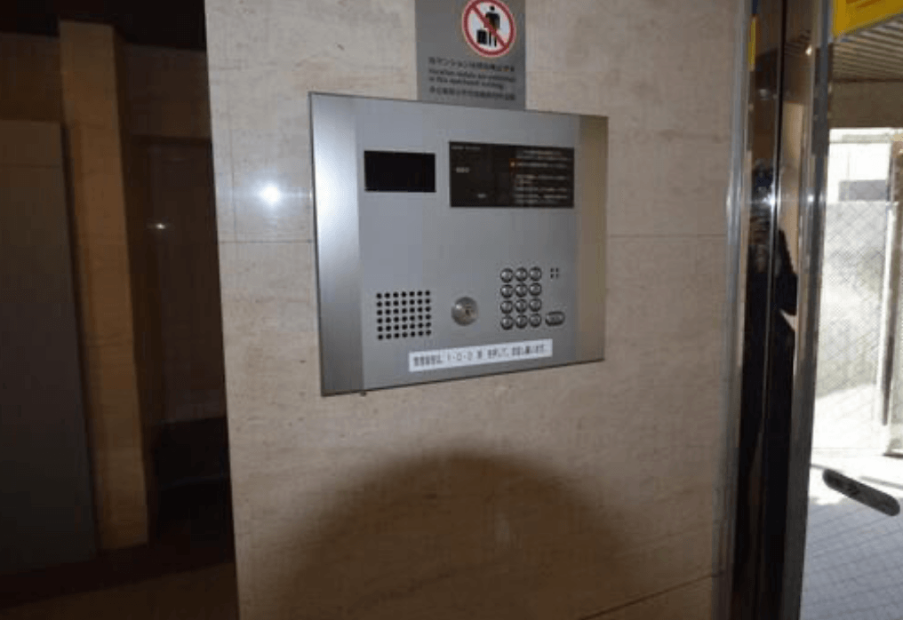 Jay Park Jingumae - PDJ Indonesia