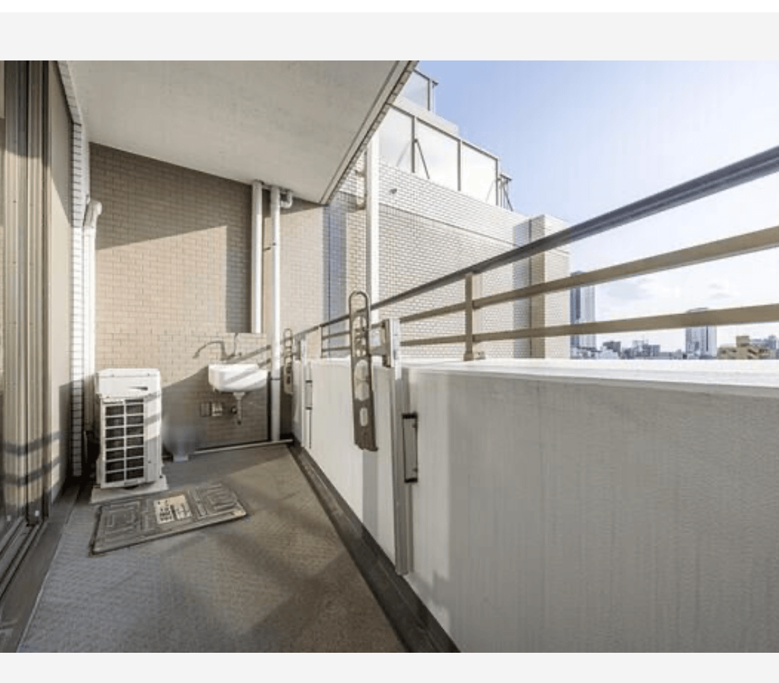 Komaba Park ･ Homes - PDJ Indonesia