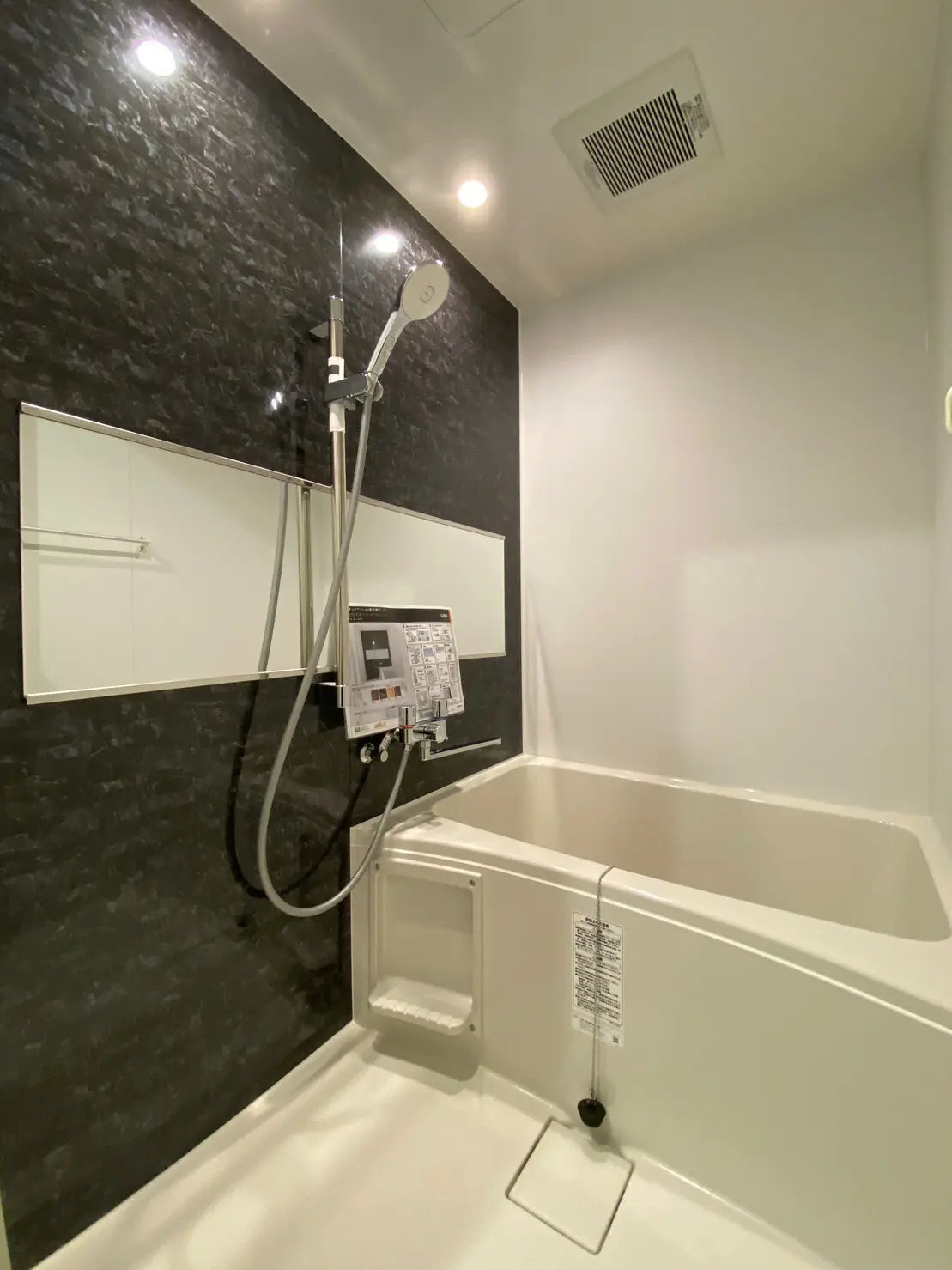 Lions Mansion Odori 7 - PDJ Indonesia