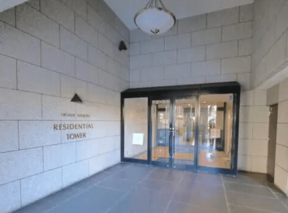 New Higashishinjuku Residential Tower - PDJ Indonesia