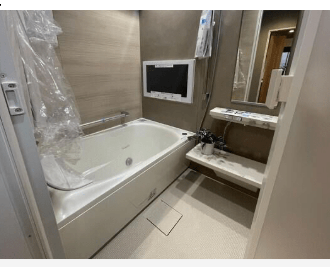 New Ochanomizu - PDJ Indonesia