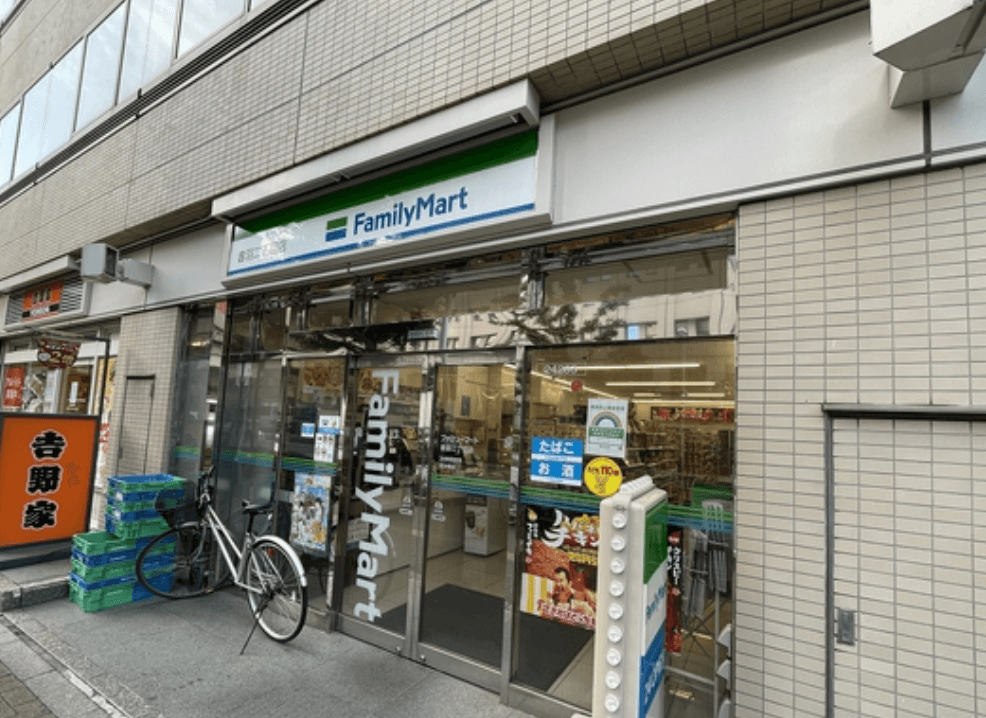 Nissho Iwai Otowa Mansion - PDJ Indonesia