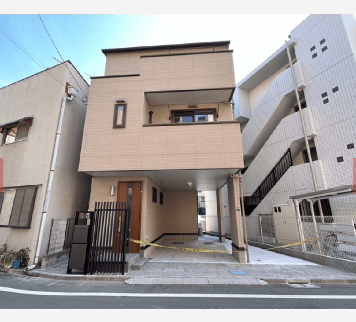 Oi 4 chome HOUSE - PDJ Indonesia