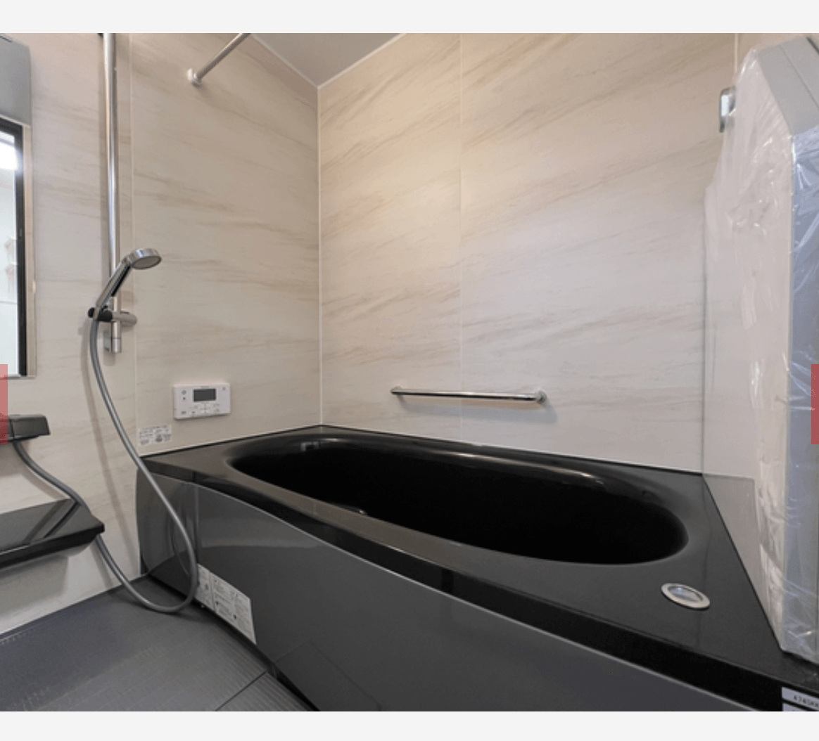 Oi 4 chome HOUSE - PDJ Indonesia