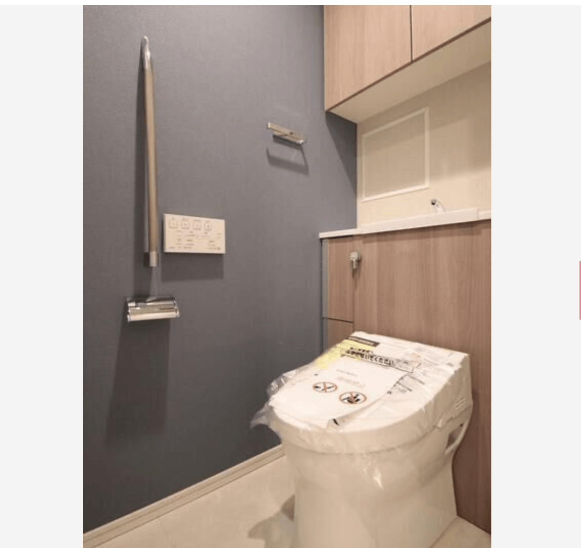 Park City Osaki The Tower5 - PDJ Indonesia