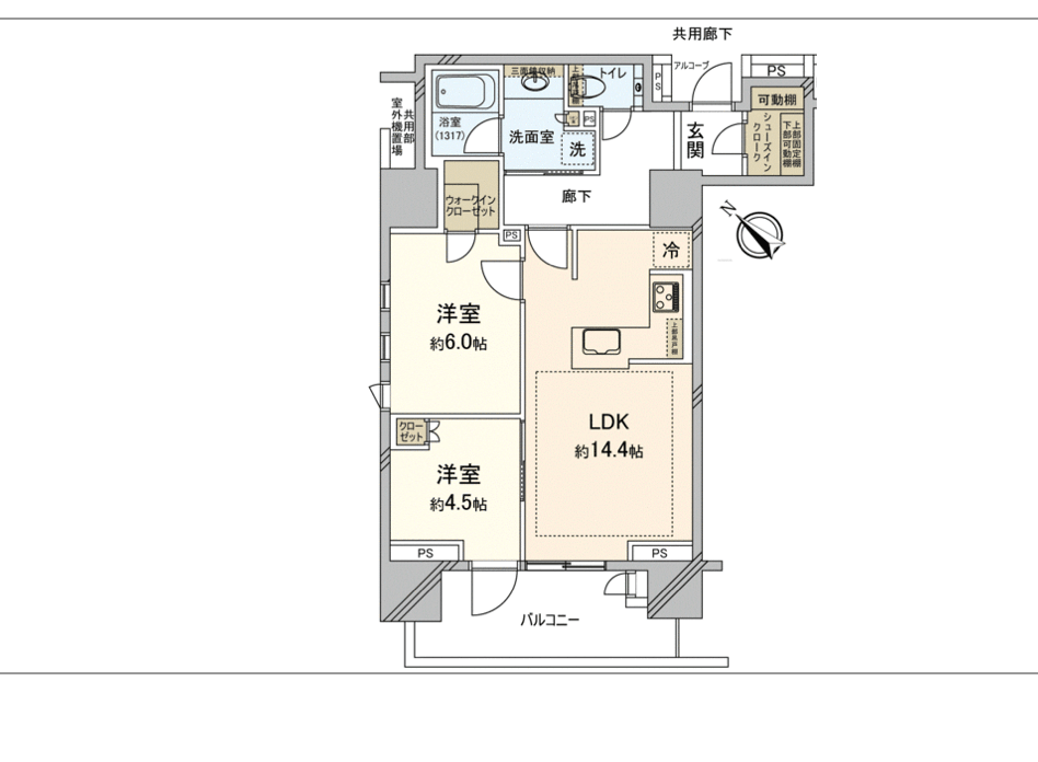 PROUD Shibuya Honmachi - PDJ Indonesia