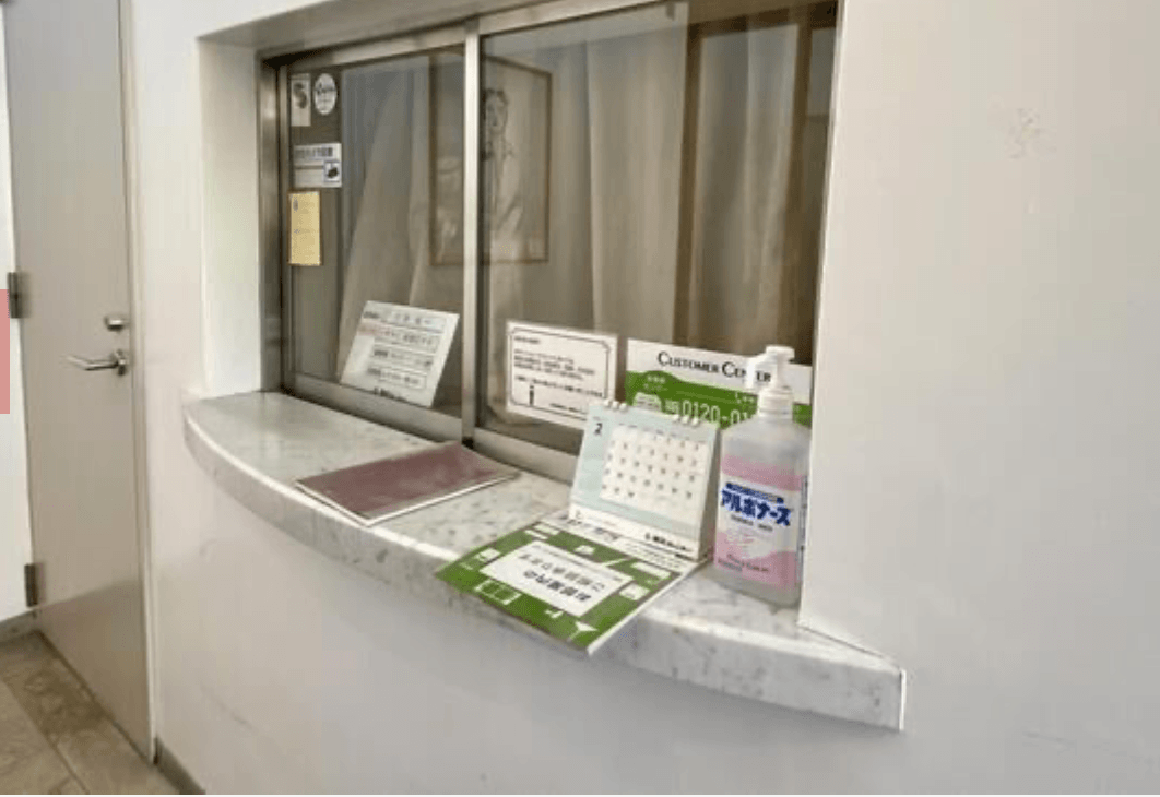 QUALIA Minamiazabu - PDJ Indonesia