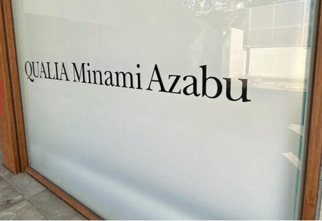 QUALIA Minamiazabu - PDJ Indonesia