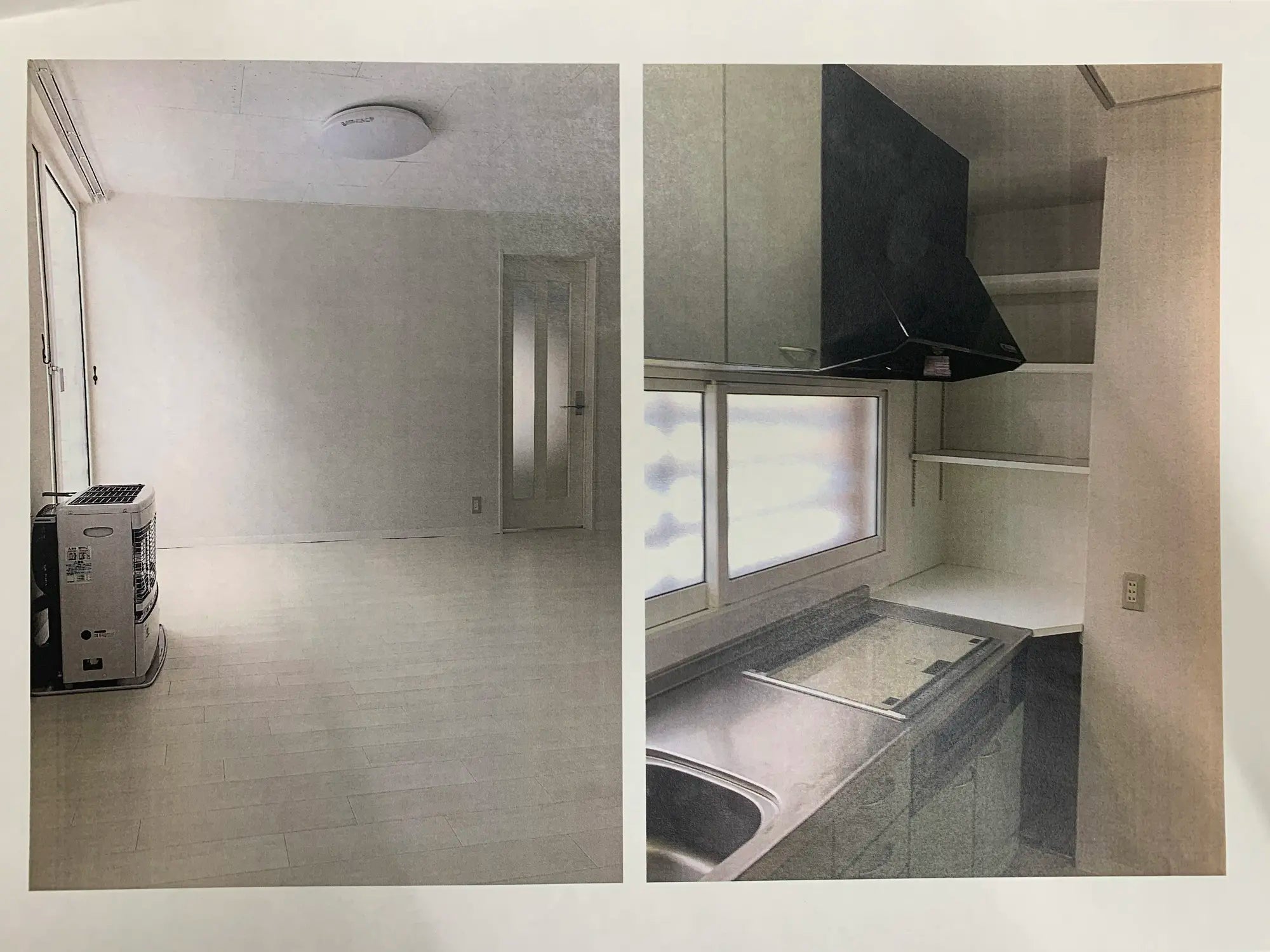 Renovated Owner Change House - PDJ Indonesia