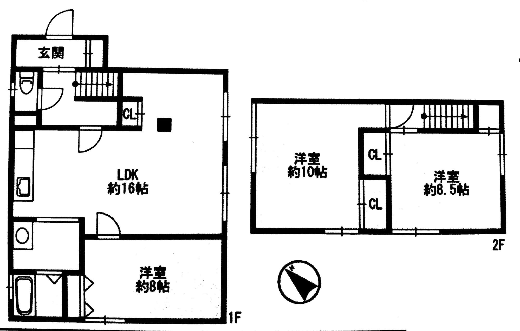 Renovated Owner Change House - PDJ Indonesia