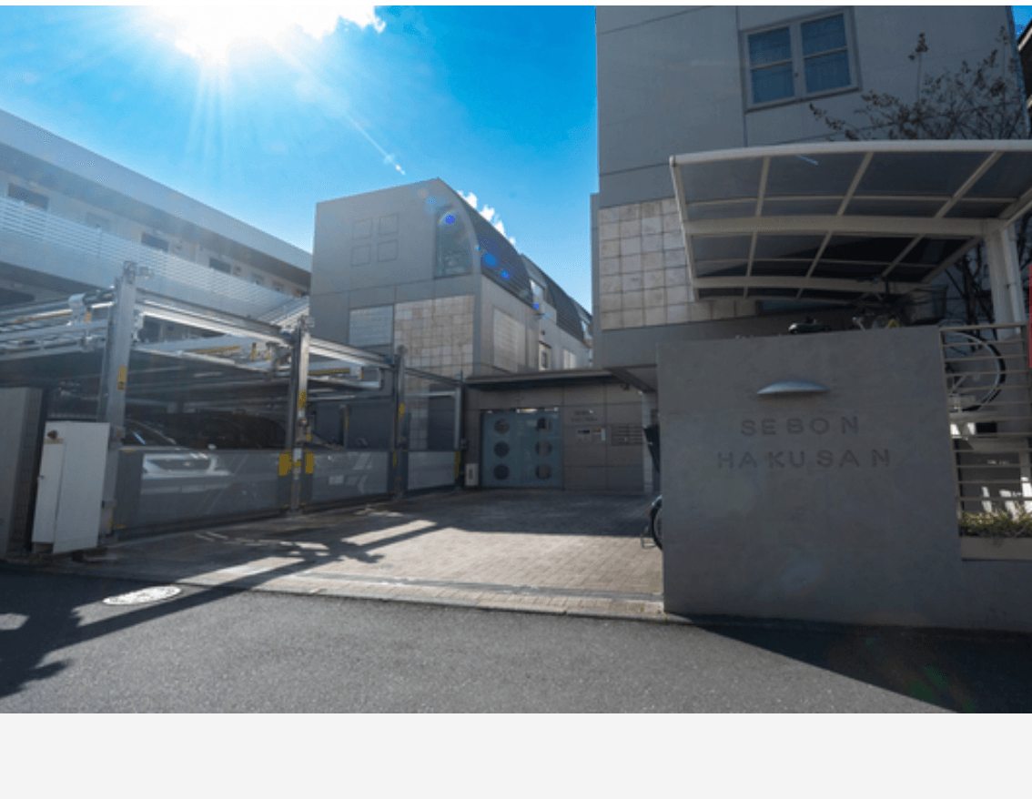 Sebon Hakusan - PDJ Indonesia