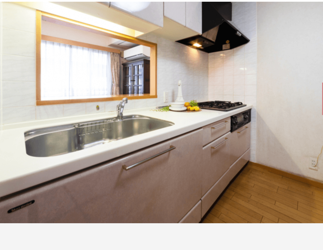 Sebon Hakusan - PDJ Indonesia