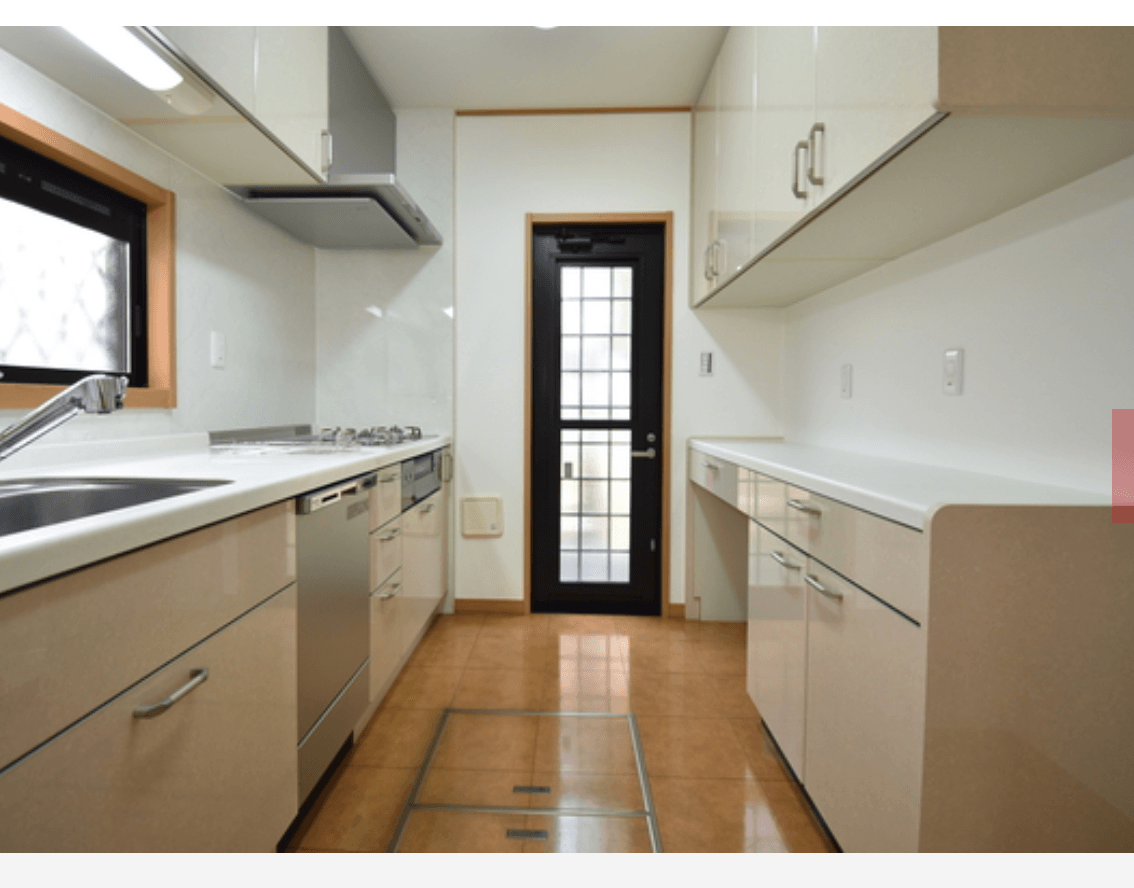 Seijo HOUSE - PDJ Indonesia