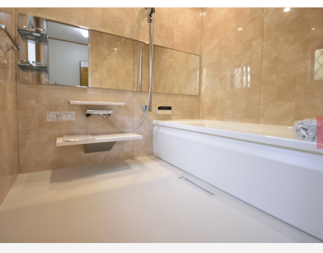 Seijo HOUSE - PDJ Indonesia