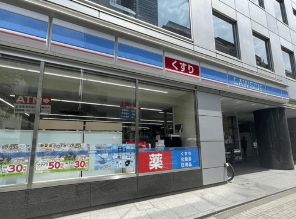 Shibakoen Habitation - PDJ Indonesia