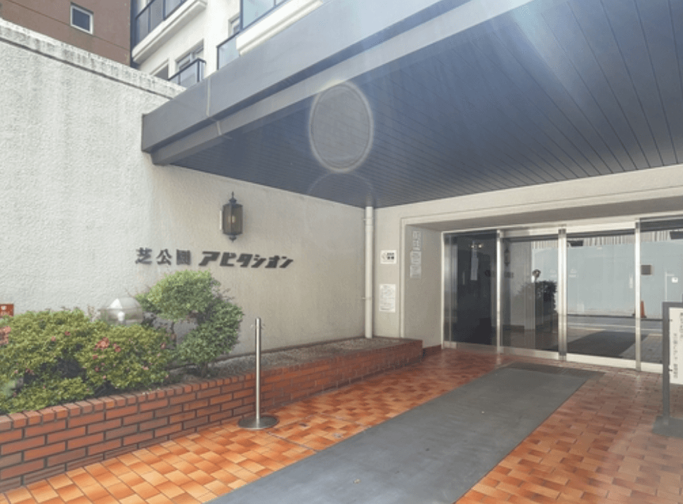 Shibakoen Habitation - PDJ Indonesia