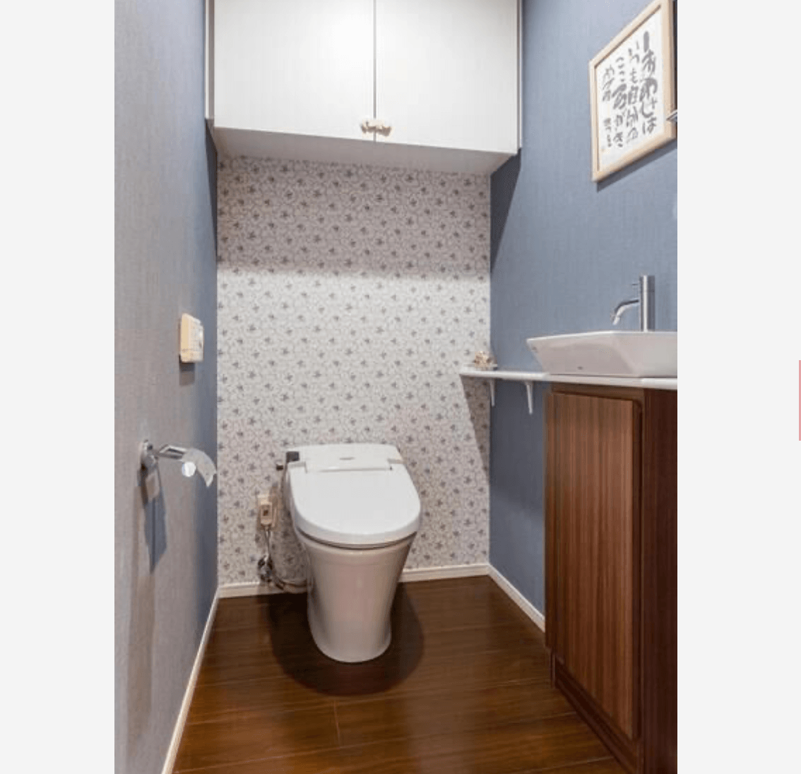 Shibaura island glove Tower - PDJ Indonesia