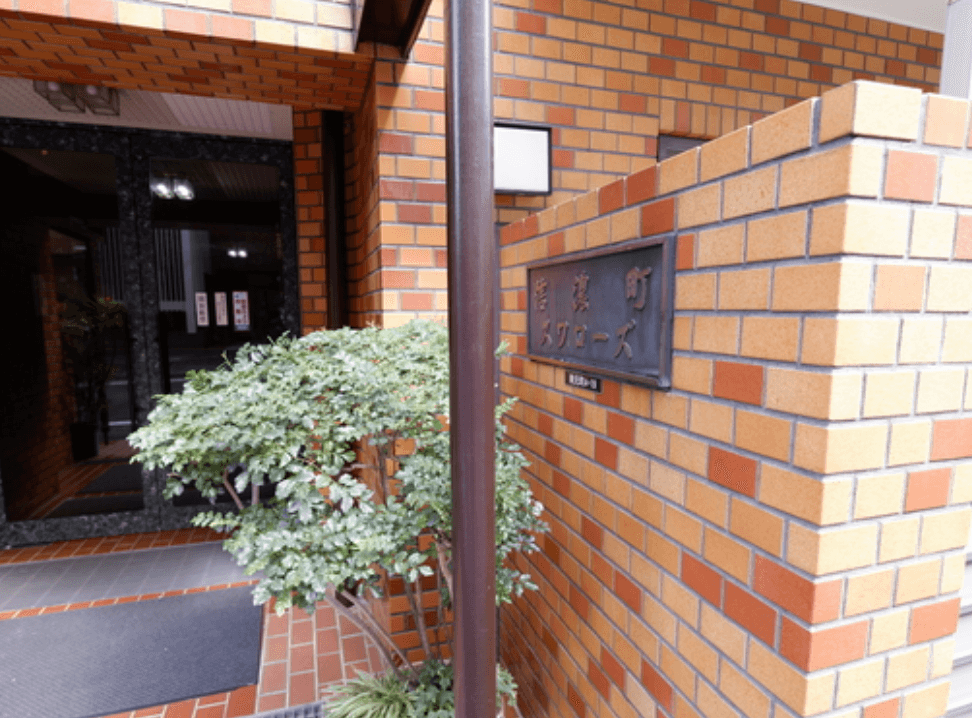 Shinanomachi Swallows Mansion - PDJ Indonesia