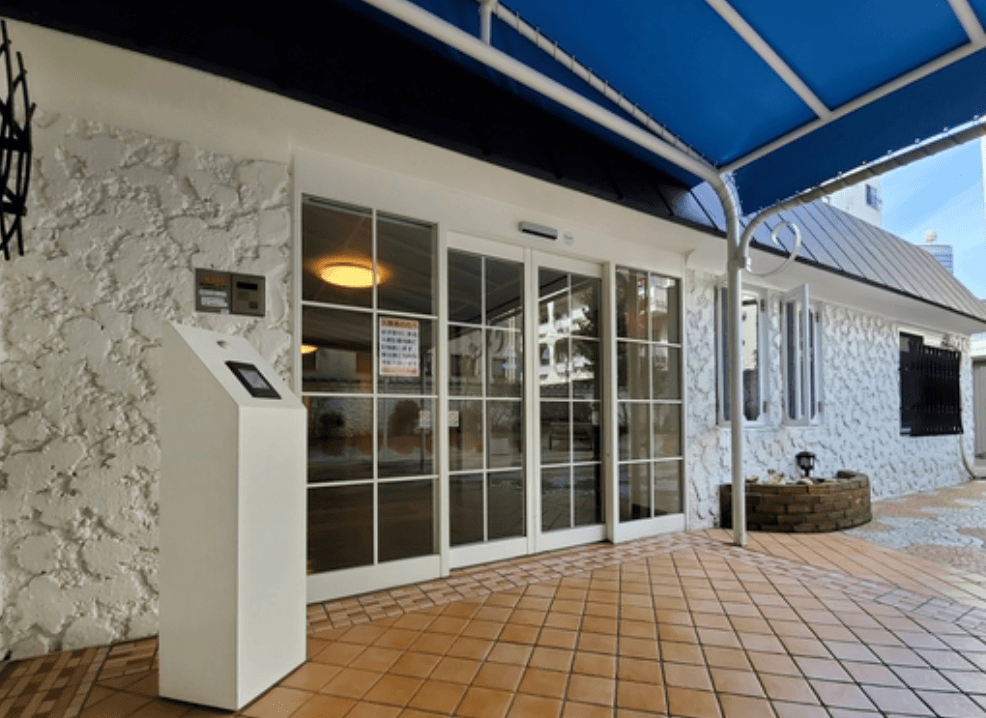 SHUWA Sangubashi Residence - PDJ Indonesia