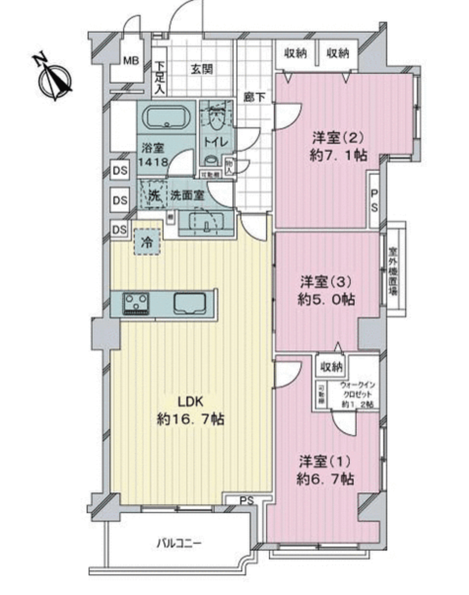 Soft Town Minamiaoyama - PDJ Indonesia