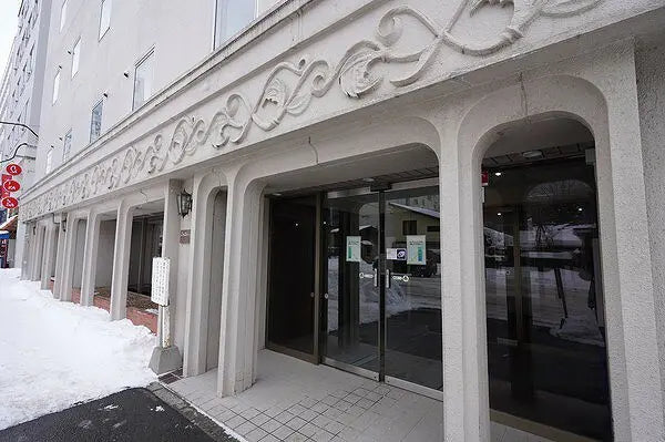 STUDIO Apartment in Kita-ku,Sapporo-shi, Hokkaido - PDJ Indonesia