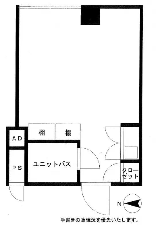 STUDIO Apartment in Kita-ku,Sapporo-shi, Hokkaido - PDJ Indonesia