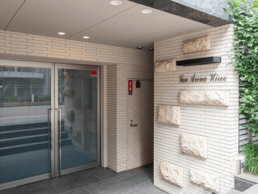 Sun Arena Hiroo - PDJ Indonesia