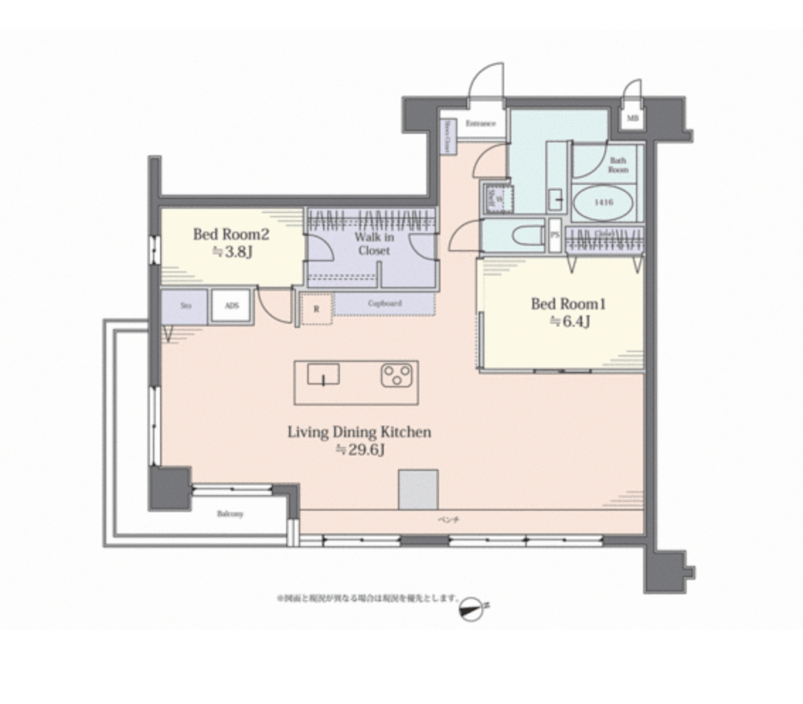 Sunview Heights Yoyogi - PDJ Indonesia