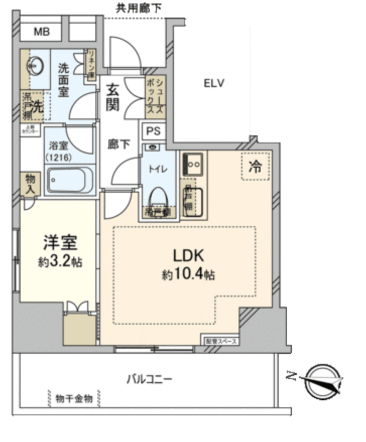 The Park House Kojimachi Terrace - PDJ Indonesia
