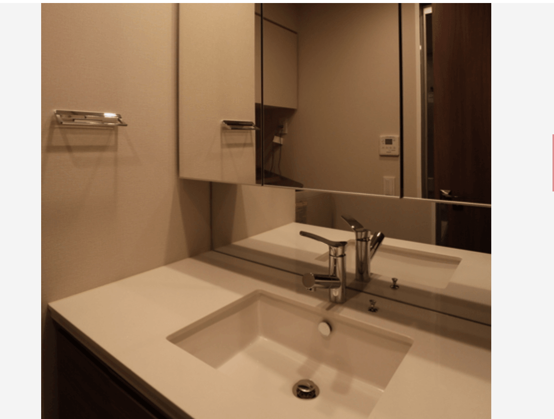 The Park House Mita garden Residence & Tower - PDJ Indonesia