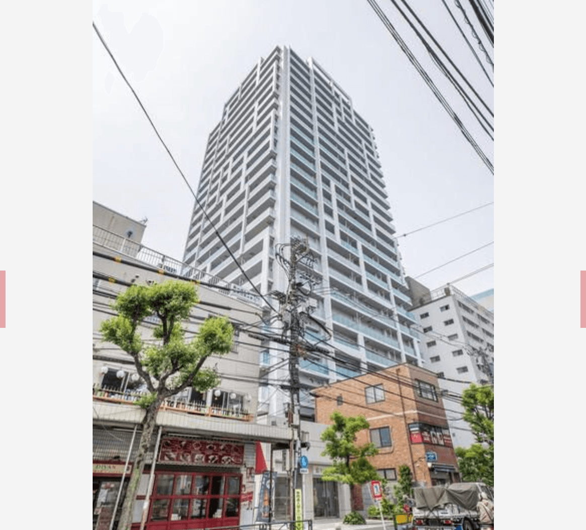 The Park House Nakano Tower - PDJ Indonesia