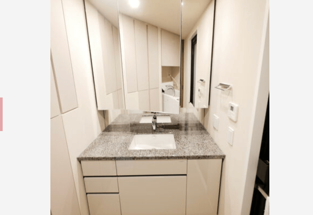 The Park House Yamabuki Kagurazaka - PDJ Indonesia