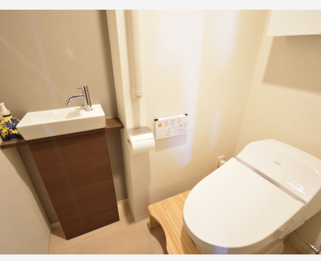 WELLITH Setagaya Kinuta - PDJ Indonesia