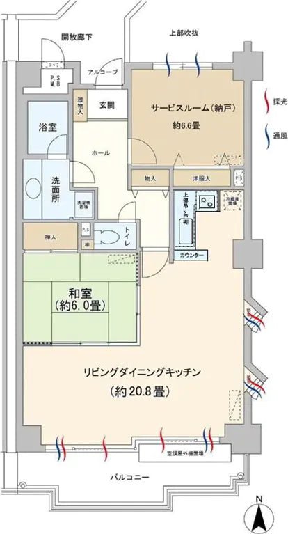 1Bed Apartment in Atami-shi, Shizuoka - PDJ Indonesia