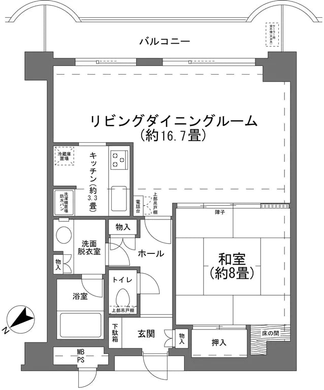1Bed Apartment in Atami-shi, Shizuoka - PDJ Indonesia
