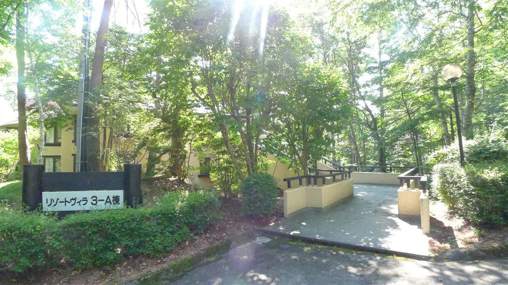 1Bed Apartment in Chino-shi, Nagano - PDJ Indonesia