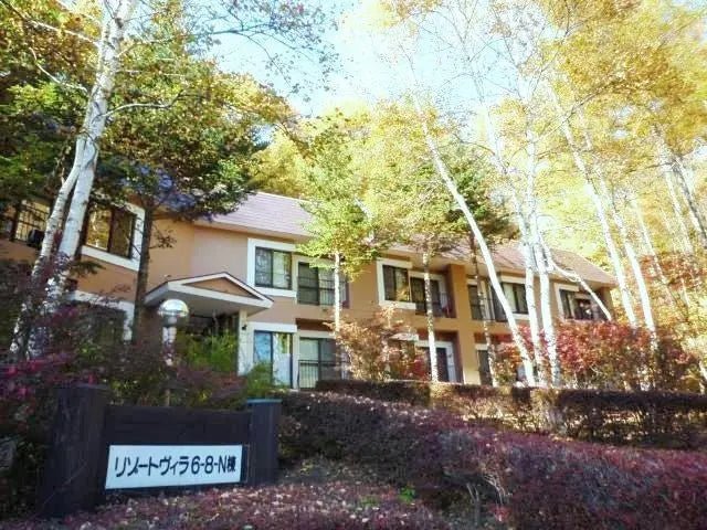 1Bed Apartment in Chino-shi, Nagano - PDJ Indonesia