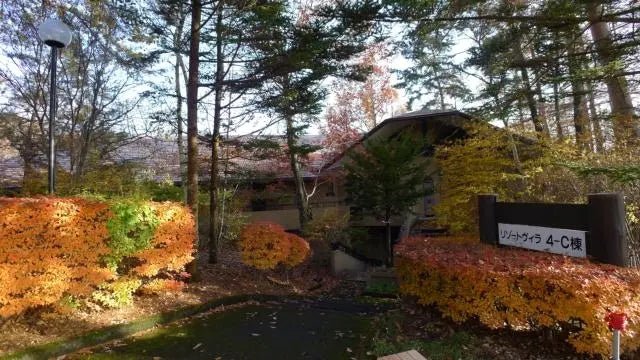 1Bed Apartment in Chino-shi, Nagano - PDJ Indonesia