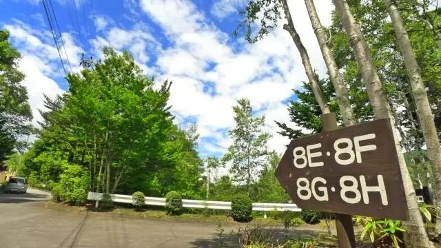 1Bed Apartment in Chino-shi, Nagano - PDJ Indonesia