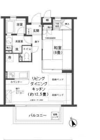 1Bed Apartment in Chino-shi, Nagano - PDJ Indonesia