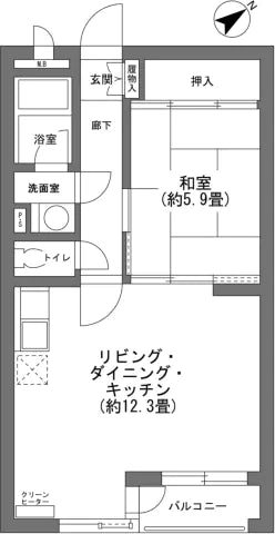 1Bed Apartment in Chino-shi, Nagano - PDJ Indonesia