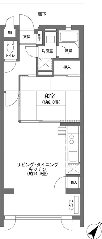 1Bed Apartment in Chino-shi, Nagano - PDJ Indonesia