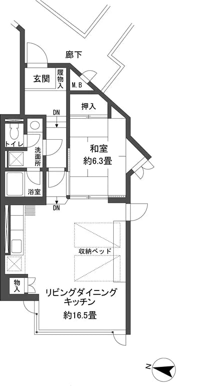 1Bed Apartment in Chino-shi, Nagano - PDJ Indonesia