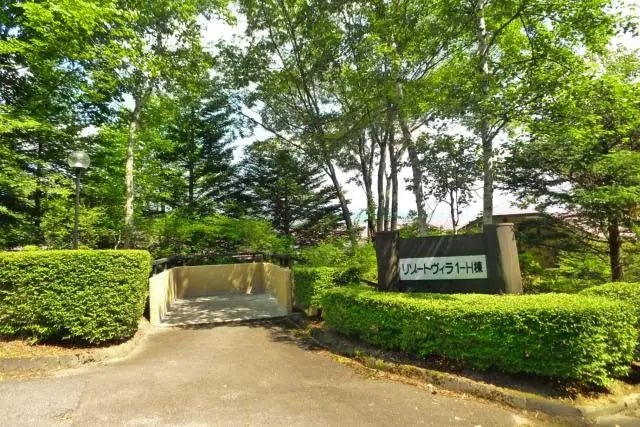 1Bed Apartment in Chino-shi, Nagano - PDJ Indonesia