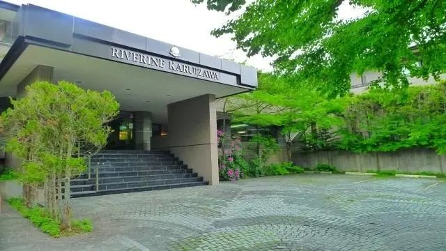 1Bed Apartment in Karuizawa-machi,Kitasaku-gun, Nagano - PDJ Indonesia