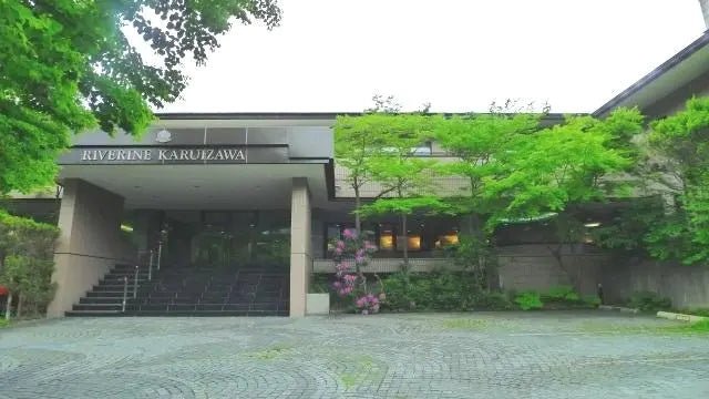 1Bed Apartment in Karuizawa-machi,Kitasaku-gun, Nagano - PDJ Indonesia