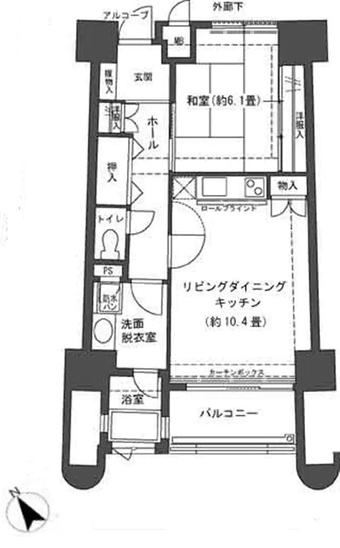 1Bed Apartment in Kita-ku,Hamamatsu-shi, Shizuoka - PDJ Indonesia